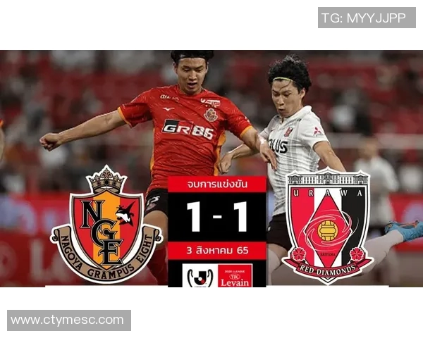 名古屋战鹰迎战香川五箭力争主场胜利展现球队实力