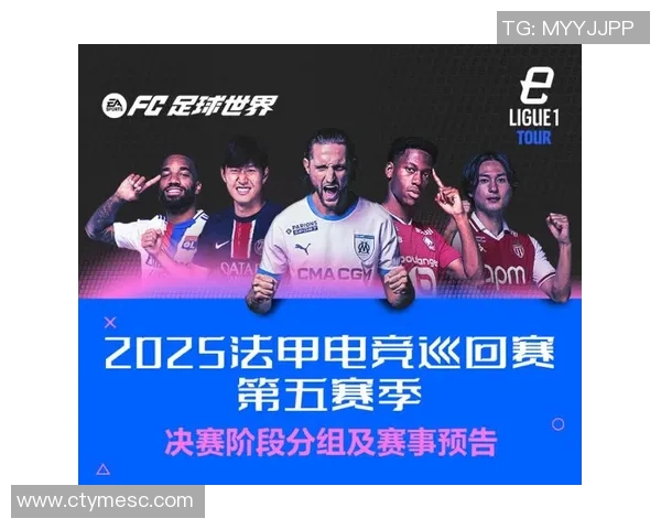 塔勒瑞斯与圣塔菲联的精彩对决揭示了足球的魅力与激情